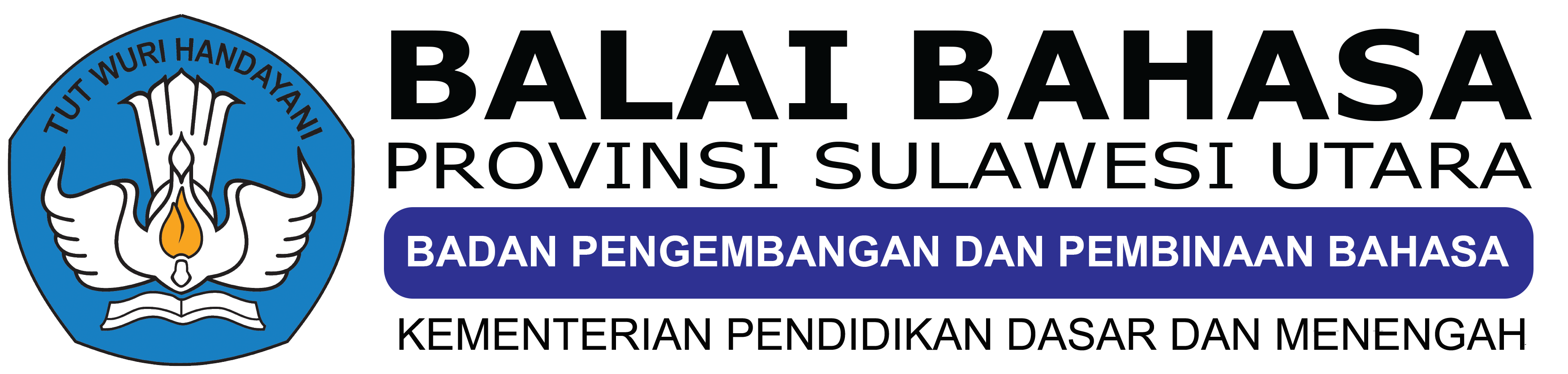 Balai Bahasa